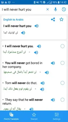 Arabic Translator Offline android App screenshot 2